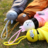 Lovely Cartoon Kids Umbrella