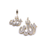 10K GOLD & DIAMOND "ALLAH PENDANT" PENDANT