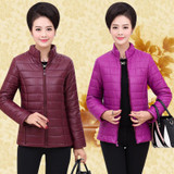 5XL Plus size Casual ultra light short jacket Winter jacket Women Snow wear fashion thicken parka female 2018 warm coat overcoat