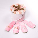 Waffled Personalized Slippers