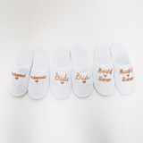 Waffled Personalized Slippers