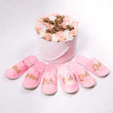 Waffled Personalized Slippers