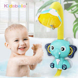Bath Time Elephant Water Spray Toy For Kids