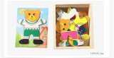 Wooden Educational Puzzle for Toddlers