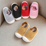 ComfyFit™ Mesh Sneakers