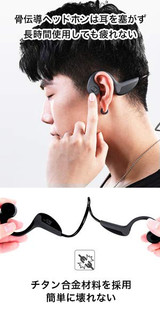 Z8 headphones Bluetooth 5.0 Bone Conduction Headsets