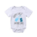 Happy First Farther's Day Dad Onesie