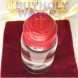 Pure Holy Water • Authentic Wax Sealed 15mL Cork Vial