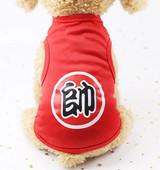 Hot Cute Pet Dog Clothes Cartoon Cat T-Shirt Soft Puppy Dogs Clothes