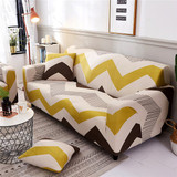 Elastic Material Slipcovers Stretch Sofa Cover for Living Room Sectional Couch Sectional Couch Armchair Cover Single