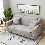 Elastic Material Slipcovers Stretch Sofa Cover for Living Room Sectional Couch Sectional Couch Armchair Cover Single