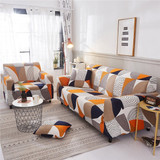 Elastic Material Slipcovers Stretch Sofa Cover for Living Room Sectional Couch Sectional Couch Armchair Cover Single
