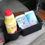 Multifunctional Universal Car Cup Holder