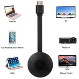 PORTABLE WIRELESS HDMI RECEIVER