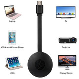PORTABLE WIRELESS HDMI RECEIVER
