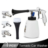 High Pressure Cleaning Nozzle