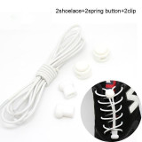 Elastic Quick Shoelaces