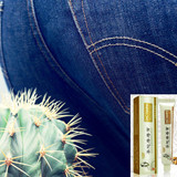 Chinese Herbal Hemorrhoid Cream