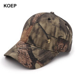 New Camo Cap Fishing