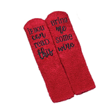 If You Can Read This Bring Me Wine
