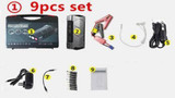 Portable Car Jump Starter