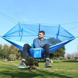 Portable Mosquito Net
