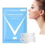 4D V Mask Slim Face Shape