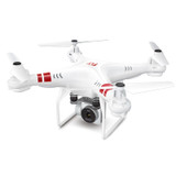 2.4G Altitude Hold HD Image Quadcopter RC Drone