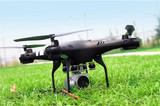 Wide Angle Lens HD Image Quadcopter RC Drone WiFi