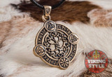 Yggdrasil Pendant - Norse Symbols, Bronze