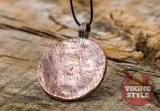 Viking Shield Pendant - Bronze Viking Shield Pendant - Bronze