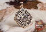 Viking Ship Pendant VI - Drakkar, Bronze