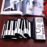 Roll Up Piano