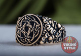 Jörmungandr Ring - Oak Leaves, Bronze
