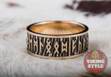 Rune Ring II - Bronze Rune Ring II - Bronze
