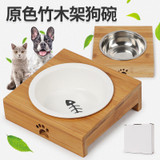 Bamboo and Ceramic / Stainless Pet Bowl for Cats and Dogs