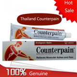 120g Analgesic Balm Relieves Muscular Aches and Pain