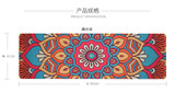 Hot Selling 6mm Non-slip TPE Yoga Mat