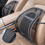 Breathable Lumbar Massage Waist Cushion Car Interior Supplies