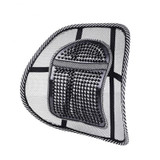 Breathable Lumbar Massage Waist Cushion Car Interior Supplies
