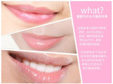 10pcs Collagen Crystal Personal Care Hydrating Lip Whitening Lip Mask
