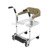 Multi-Function Lifting Mobile Machine Disabled Aids Elderly Commode and Bath Chair