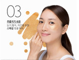 60 PCS Collagen Ageless Anti Wrinkle Eye Mask