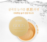 60 PCS Collagen Ageless Anti Wrinkle Eye Mask