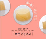 60 PCS Collagen Ageless Anti Wrinkle Eye Mask