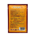 40Pcs/5Bag Chinese Pain Relief Patch Analgesic Plaster for Joint Pain Relief