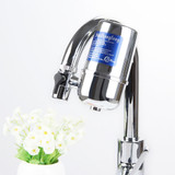 Household Water Purifier