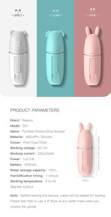 Portable Handheld Face Steamer