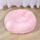 CANNY BARGAINS™ Donut Calming Pet Bed