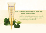 5 Piece Travel Size Snail Skin Care Kit